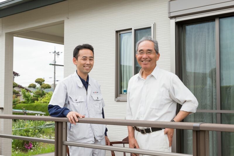 ほっと住まいるアフターフォロー